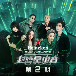 高跟鞋做爰ⅩXXX性欧美
