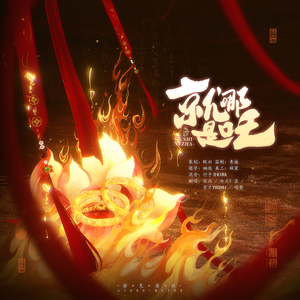 高跟鞋做爰ⅩXXX性欧美
