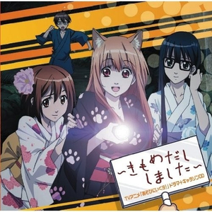 高跟鞋做爰ⅩXXX性欧美
