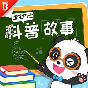 高跟鞋做爰ⅩXXX性欧美
