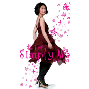 高跟鞋做爰ⅩXXX性欧美
