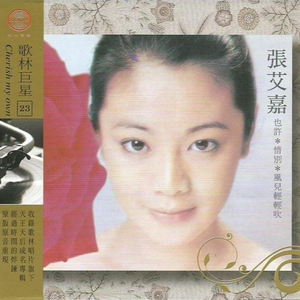 高跟鞋做爰ⅩXXX性欧美
