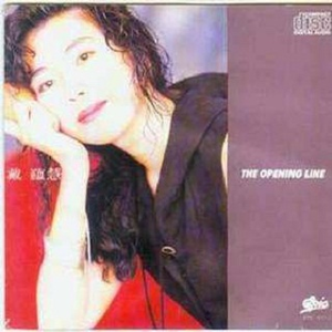 高跟鞋做爰ⅩXXX性欧美
