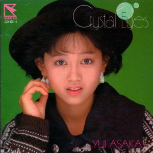 高跟鞋做爰ⅩXXX性欧美
