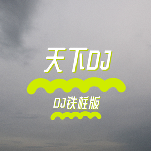 高跟鞋做爰ⅩXXX性欧美
