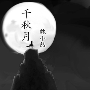 高跟鞋做爰ⅩXXX性欧美
