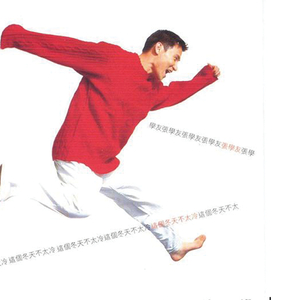 高跟鞋做爰ⅩXXX性欧美
