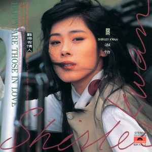 高跟鞋做爰ⅩXXX性欧美
