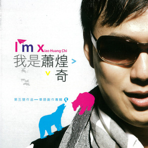 高跟鞋做爰ⅩXXX性欧美
