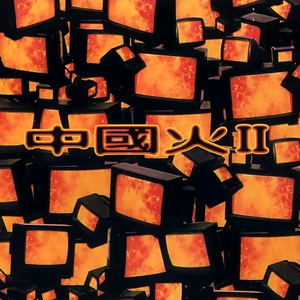 高跟鞋做爰ⅩXXX性欧美
