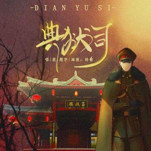 高跟鞋做爰ⅩXXX性欧美
