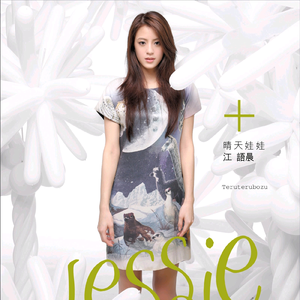 高跟鞋做爰ⅩXXX性欧美
