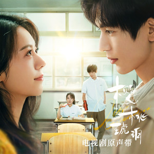 高跟鞋做爰ⅩXXX性欧美
