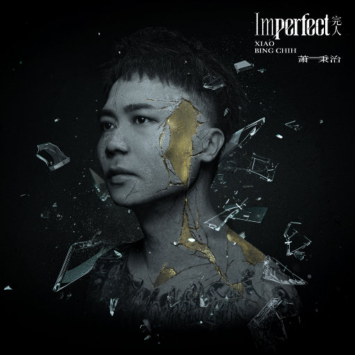 高跟鞋做爰ⅩXXX性欧美
